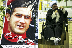 مراسم ختم مهرداد اولادی
