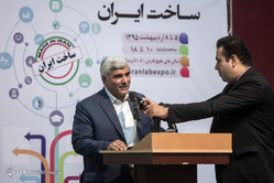 نمایشگاه تجهیزات و مواد آزمایشگاهی ساخت ایران
