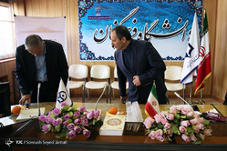 نشست خبری رئیس دانشگاه فرهنگیان