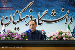 نشست خبری رئیس دانشگاه فرهنگیان