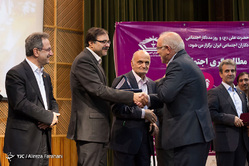 همایش انجمن مددکاران اجتماعی
