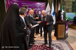 همایش انجمن مددکاران اجتماعی
