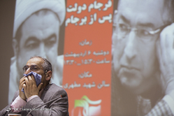 مناظره رسایی و زیباکلام

