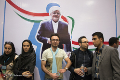 همایش اصلاح طلبان 
