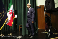 همایش زنان، کار و توسعه اجتماعی‎
