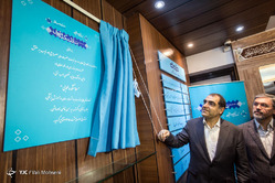 افتتاح سلامتکده طوبی