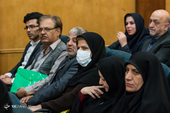 همایش بهزیستی و سلامت اجتماعی