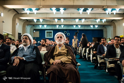 مراسم تحلیف و ادای سوگند کارآموزان قضایی	
