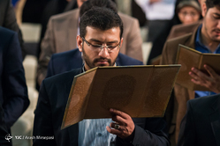 مراسم تحلیف و ادای سوگند کارآموزان قضایی	
