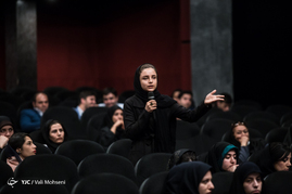 جلسه نقد و بررسی فیلم سینمایی 