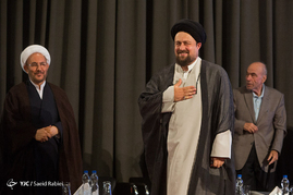 مراسم رونمایی از کتاب سیدحسن خمینی‎