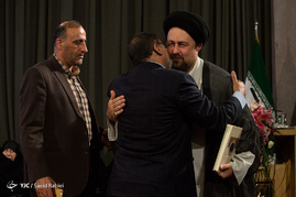 مراسم رونمایی از کتاب سیدحسن خمینی‎