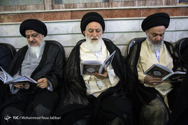 مراسم بزرگداشت آیت الله موسوی نژاد - قم