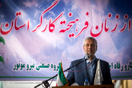 مراسم روز کارگر در استان قم
