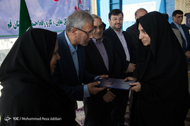 مراسم روز کارگر در استان قم