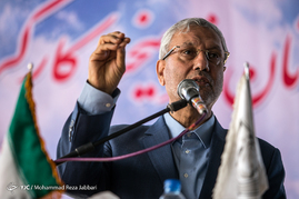 مراسم روز کارگر در استان قم