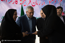 مراسم روز کارگر در استان قم