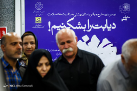 ارائه خدمات رایگان غربالگری قند و فشار خون در مترو تهران