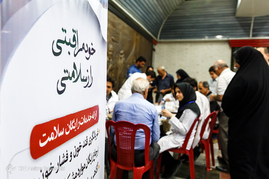 ارائه خدمات رایگان غربالگری قند و فشار خون در مترو تهران