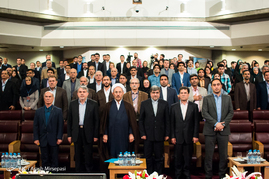 بزرگداشت روز ملی خلیج فارس