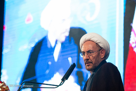 بزرگداشت روز ملی خلیج فارس