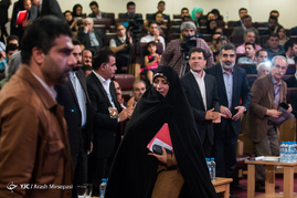 بزرگداشت روز ملی خلیج فارس