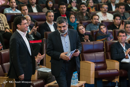 بزرگداشت روز ملی خلیج فارس