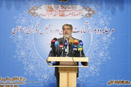 نشست خبری وزیر کشور در ستاد انتخابات