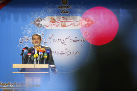 نشست خبری وزیر کشور در ستاد انتخابات