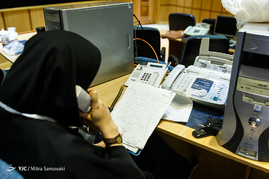 ستاد انتخابات کل کشور
