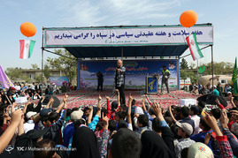 همایش بزرگ پیاده روی خانوادگی - مشهد

