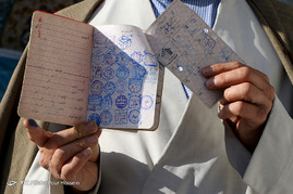 مرحله دوم انتخابات دهمین دوره مجلس شورای اسلامی - شیراز
