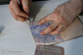 مرحله دوم انتخابات دهمین دوره مجلس شورای اسلامی - شیراز
