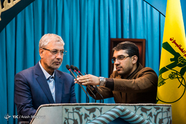 نماز جمعه تهران
