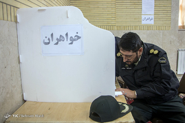 مرحله دوم انتخابات دهمین دوره مجلس شورای اسلامی - تبریز
