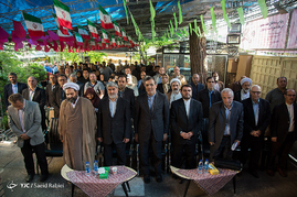 مراسم بزرگداشت شهید مطهری
