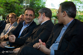 مراسم بزرگداشت شهید مطهری
