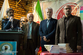 مراسم بزرگداشت شهید مطهری
