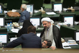 صحن علنی مجلس
