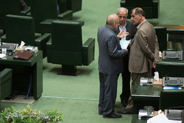 صحن علنی مجلس