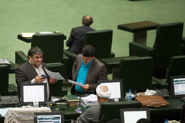 صحن علنی مجلس