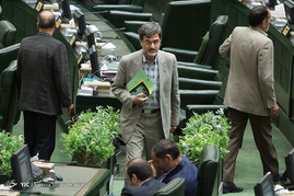 صحن علنی مجلس