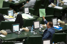 صحن علنی مجلس