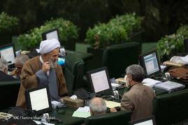 صحن علنی مجلس