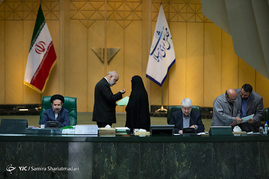صحن علنی مجلس