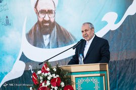مراسم سپاس معلم در مدرسه شهیدان تقی‌زاده کهریزک
