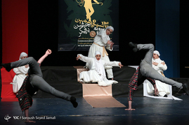 سیزدهمین جشن بازیگر
