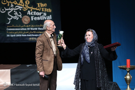 سیزدهمین جشن بازیگر
