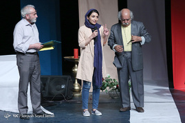 سیزدهمین جشن بازیگر
