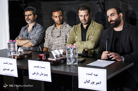 نشست خبری فیلم سینمایی خنده های آتوسا	
